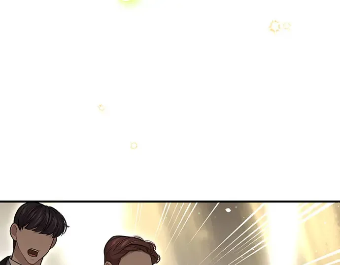 第74话 紫色的死亡（2） 第263页