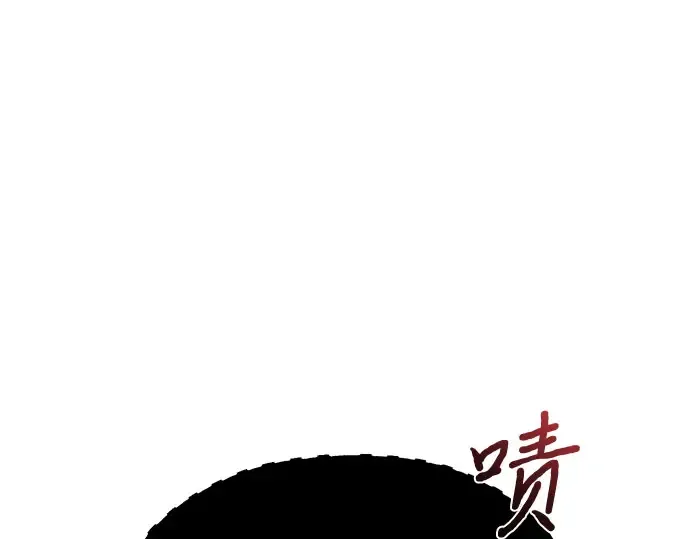 第75话 萌芽 第129页