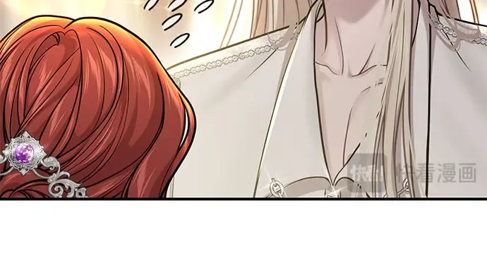 第75话 萌芽 第237页