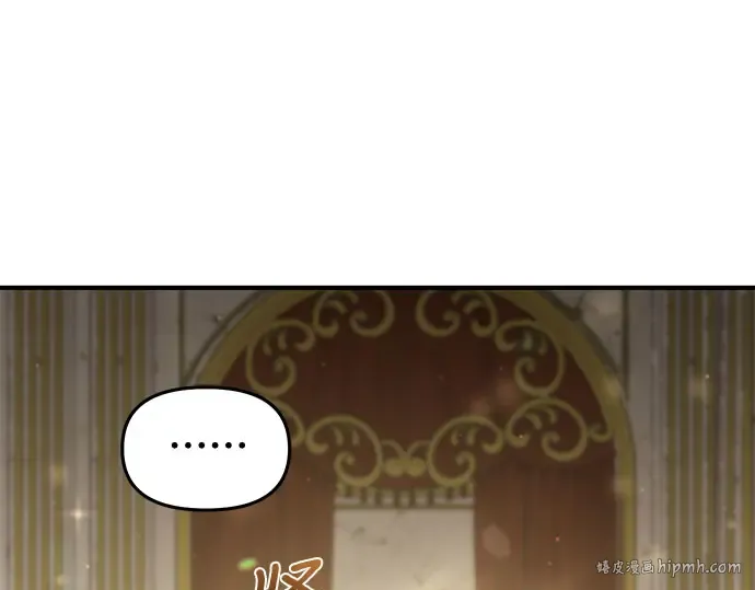 第75话 萌芽 第296页