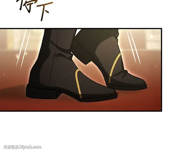 第75话 萌芽 第320页