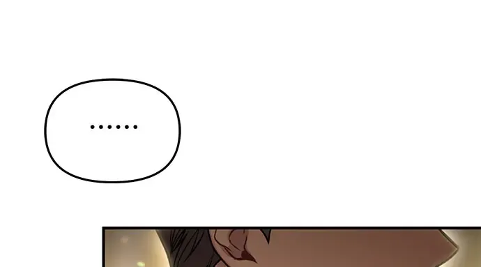 第76话 相遇 第22页