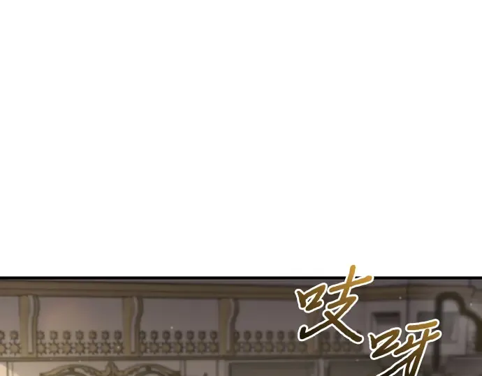 第76话 相遇 第35页