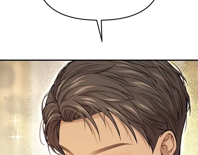 第76话 相遇 第57页