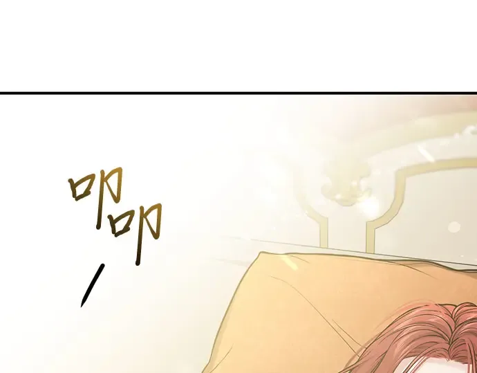 第76话 相遇 第93页