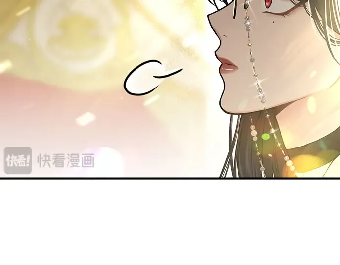 第76话 相遇 第123页