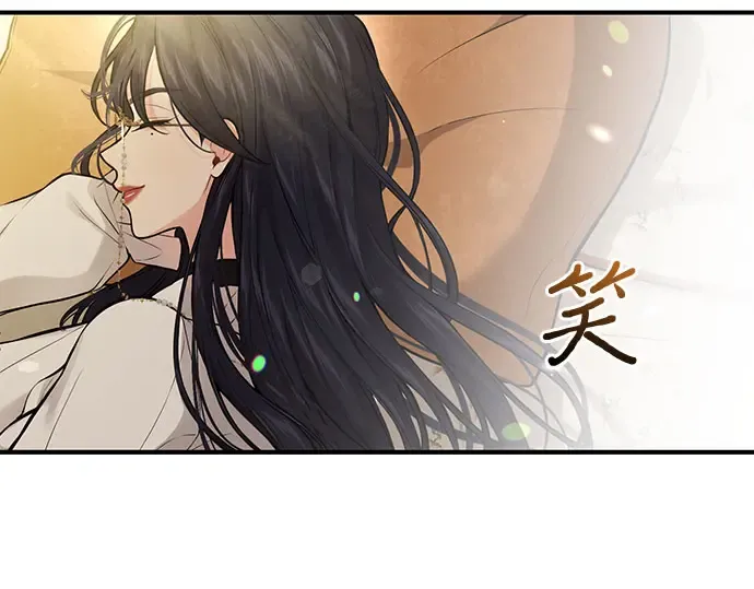 第76话 相遇 第149页