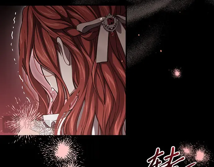 第76话 相遇 第205页