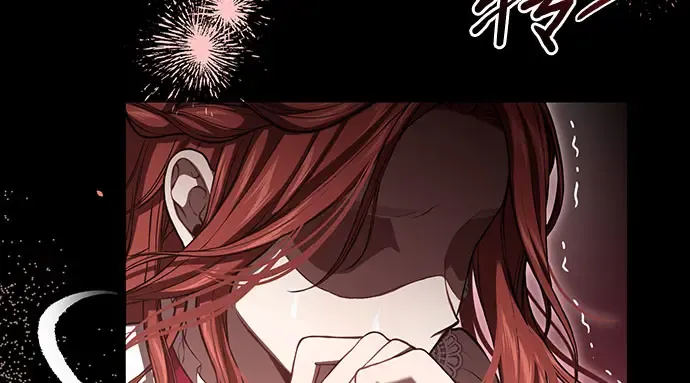 第76话 相遇 第206页