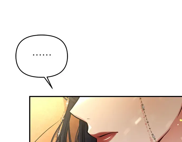 第76话 相遇 第212页