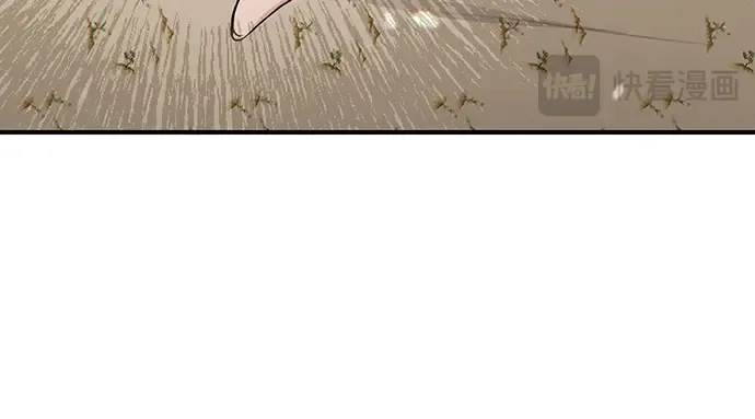 第76话 相遇 第218页
