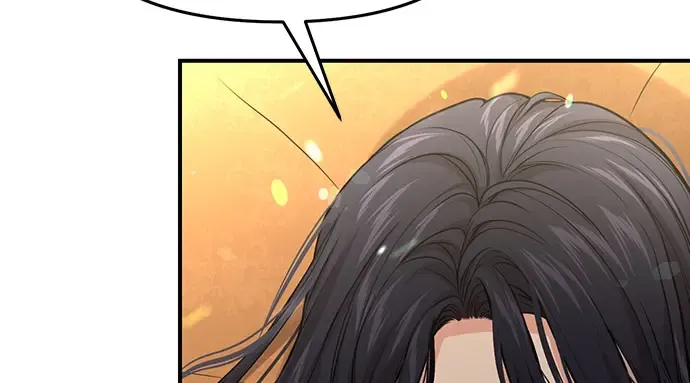 第76话 相遇 第235页