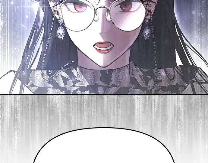 第76话 相遇 第252页
