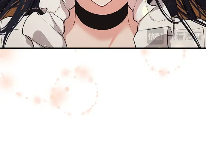 第76话 相遇 第255页