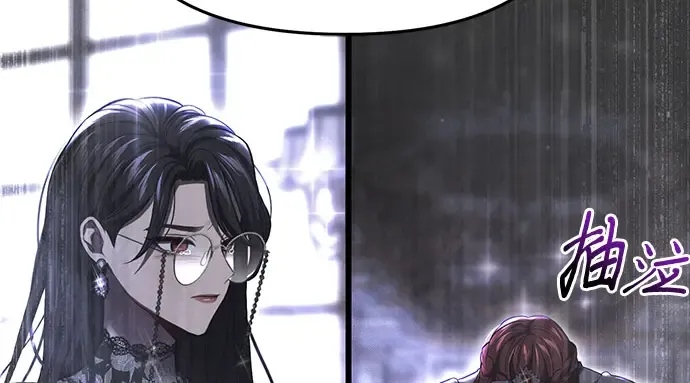 第76话 相遇 第261页