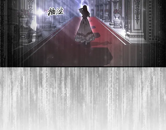 第76话 相遇 第267页