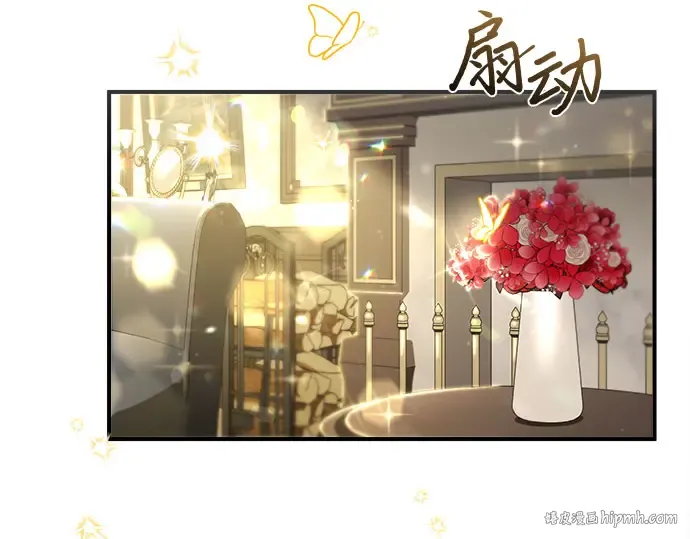 第77话 相遇（2） 第24页