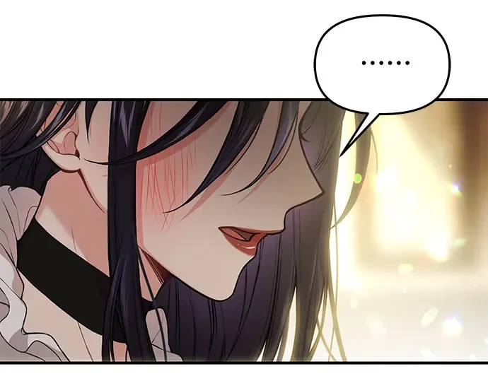 第77话 相遇（2） 第122页