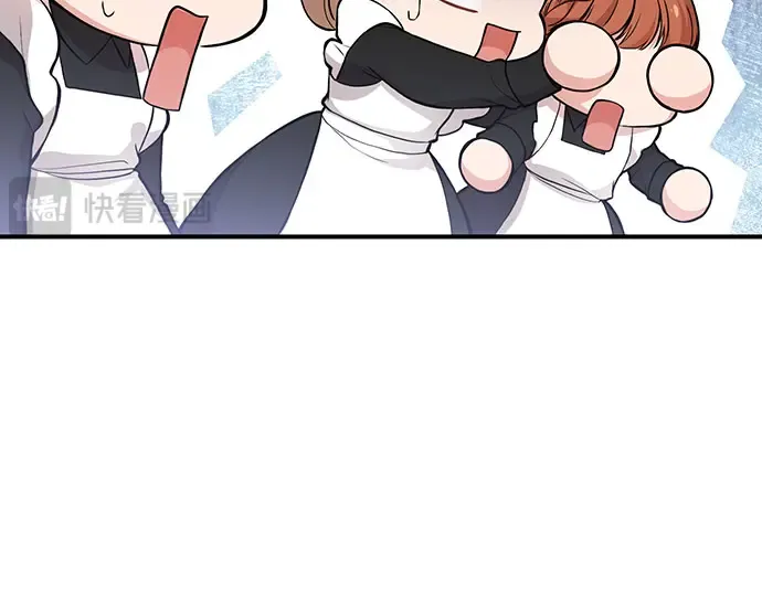 第77话 相遇（2） 第180页
