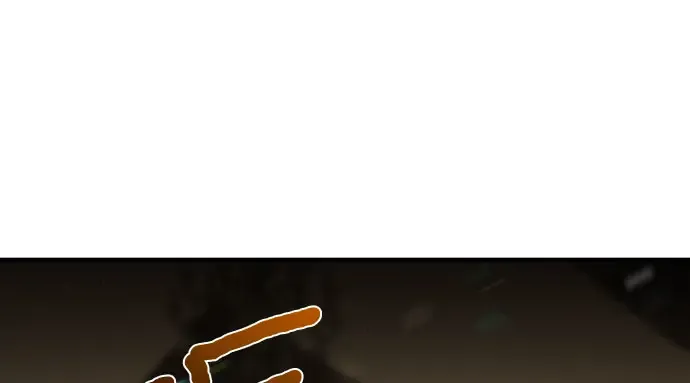 第77话 相遇（2） 第203页