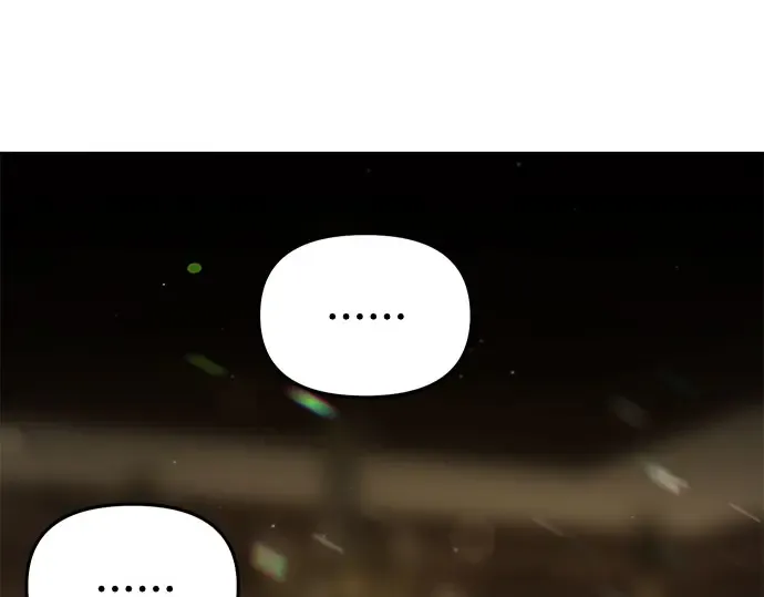 第77话 相遇（2） 第229页