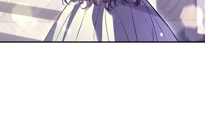 第78话 巴斯蒂安的秘密 第4页