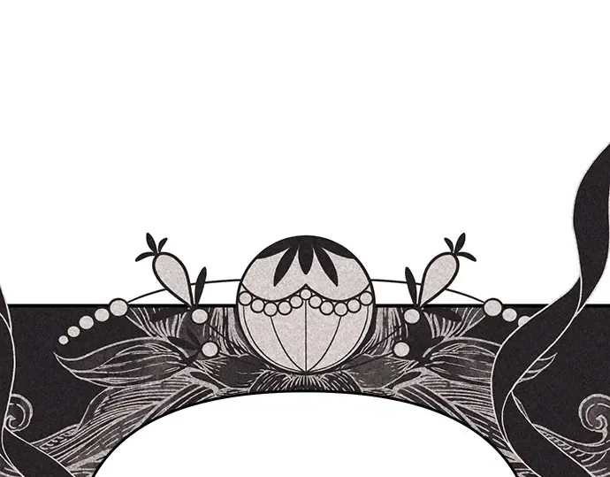 第78话 巴斯蒂安的秘密 第13页