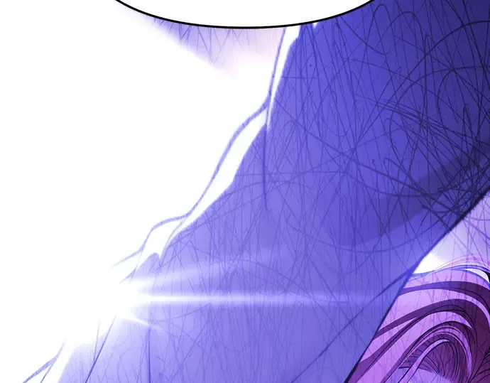 第78话 巴斯蒂安的秘密 第21页
