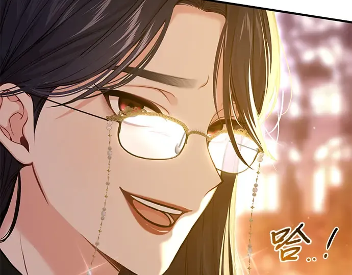 第78话 巴斯蒂安的秘密 第68页