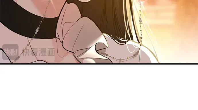 第78话 巴斯蒂安的秘密 第69页