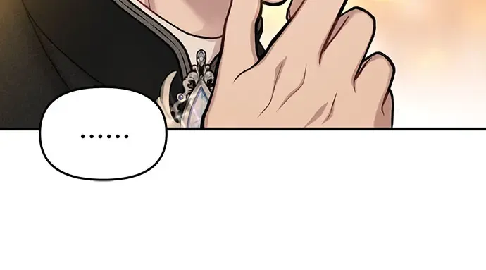 第78话 巴斯蒂安的秘密 第78页