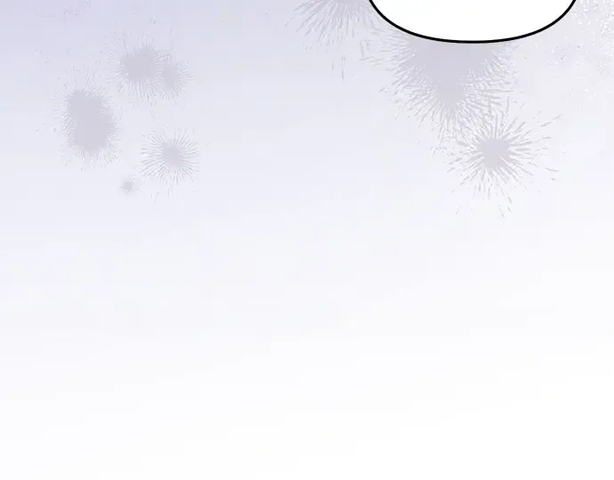 第78话 巴斯蒂安的秘密 第97页