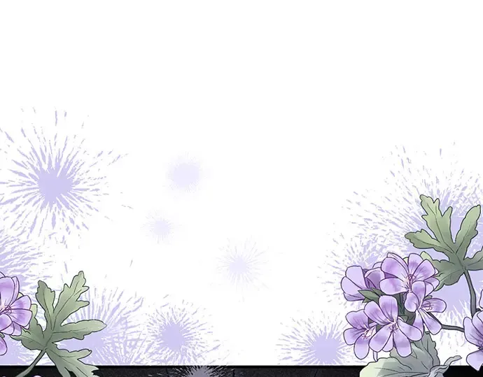 第78话 巴斯蒂安的秘密 第99页