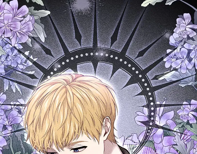 第78话 巴斯蒂安的秘密 第100页