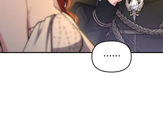 第78话 巴斯蒂安的秘密 第111页