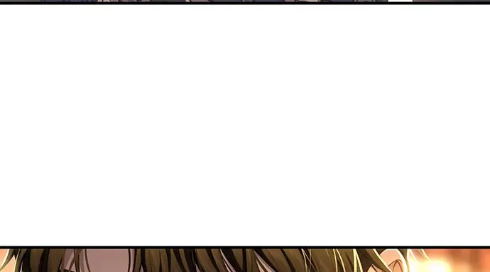 第78话 巴斯蒂安的秘密 第197页