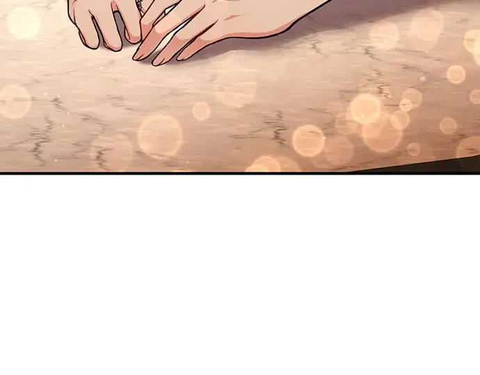 第78话 巴斯蒂安的秘密 第204页