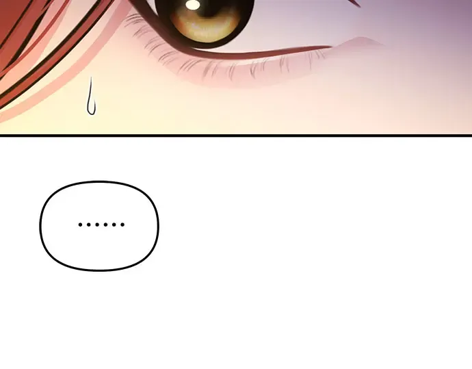 第78话 巴斯蒂安的秘密 第210页