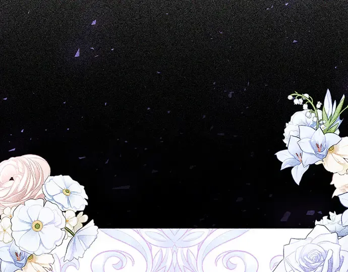 第78话 巴斯蒂安的秘密 第217页