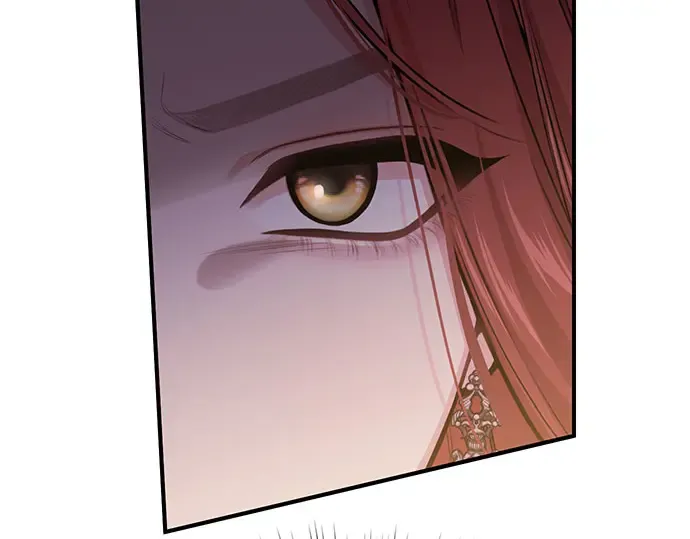 第78话 巴斯蒂安的秘密 第247页