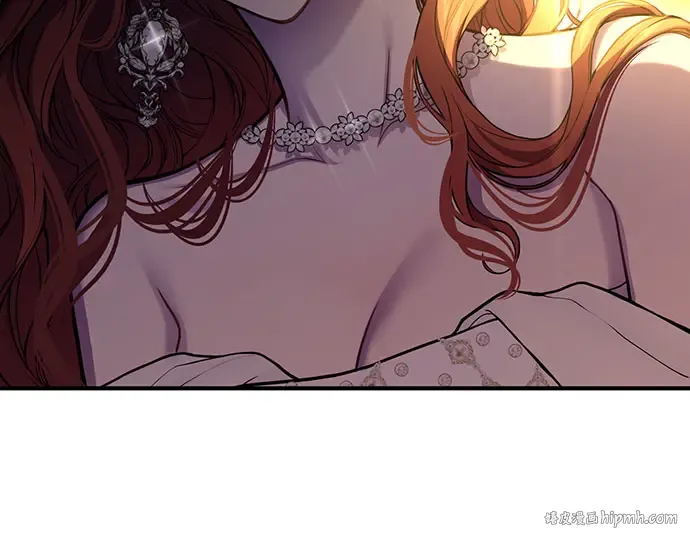 第78话 巴斯蒂安的秘密 第264页