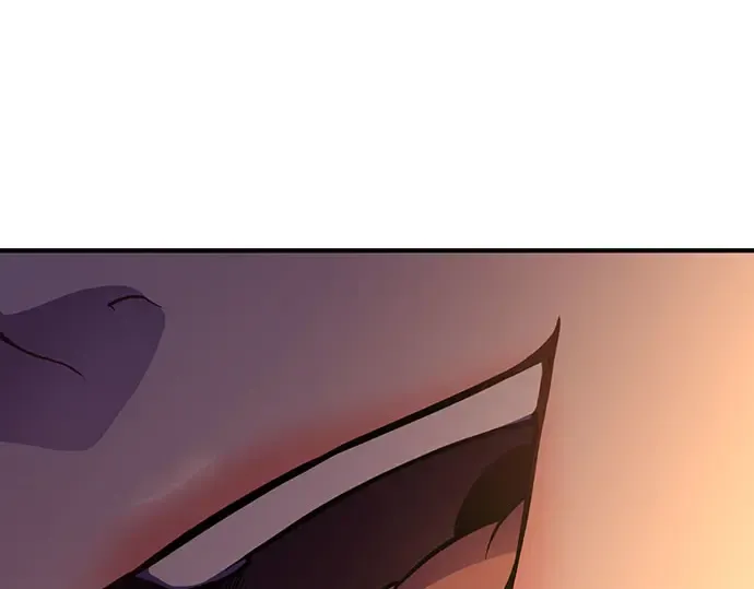 第78话 巴斯蒂安的秘密 第267页