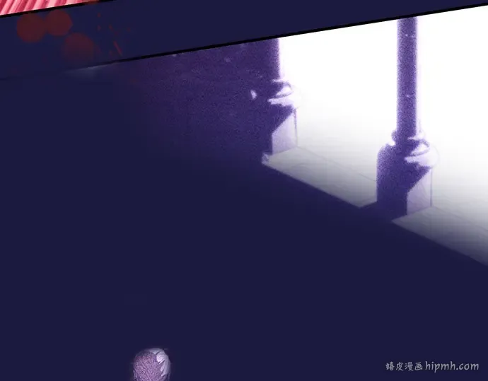 第78话 巴斯蒂安的秘密 第304页