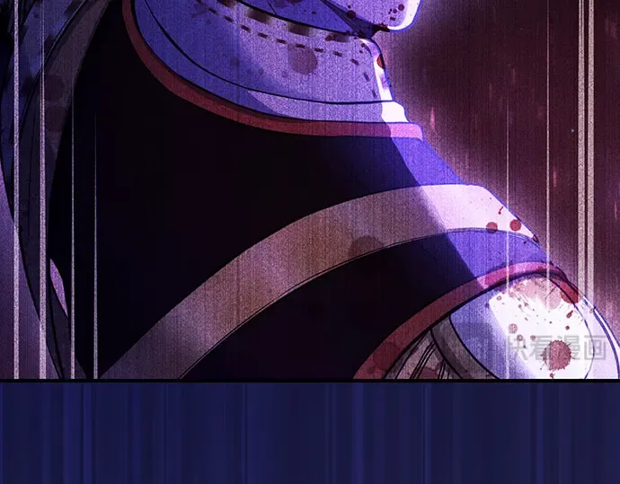 第78话 巴斯蒂安的秘密 第309页