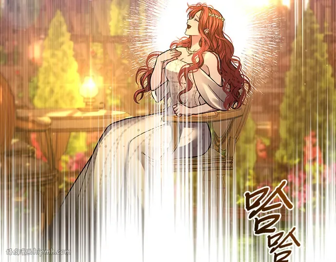 第78话 巴斯蒂安的秘密 第328页