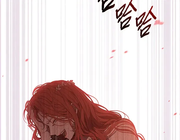 第78话 巴斯蒂安的秘密 第331页