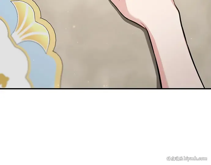 第79话 为了你，我会努力的 第96页
