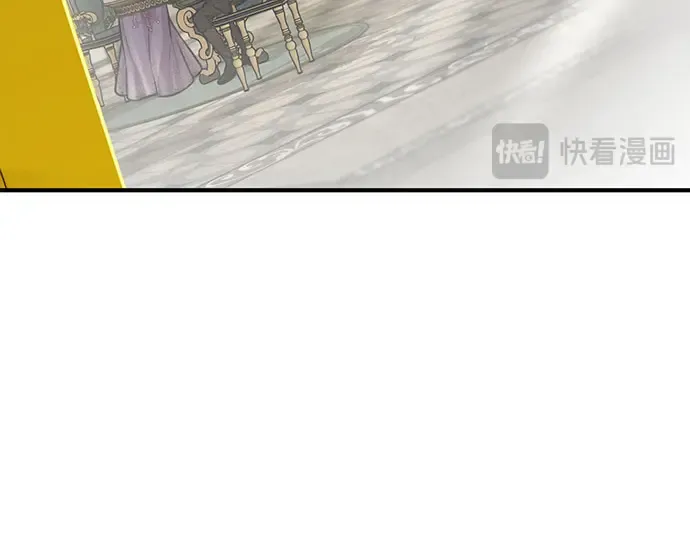 第79话 为了你，我会努力的 第139页