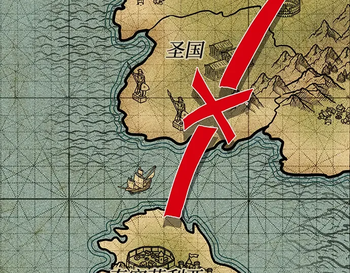 第79话 为了你，我会努力的 第204页