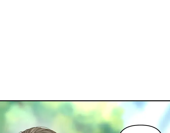 第80话 可爱的人 第29页